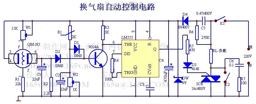 diy换气扇电子自动控制电路