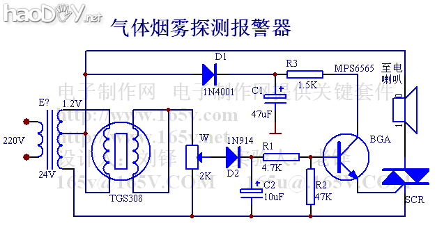自制NG1型广谱可燃气煤气天然气敏传感器应用)