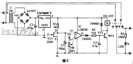 自制感应漏电保护型安全电源插座插头