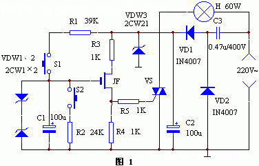 dvubb diy键控式调光台灯