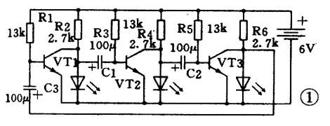 自制小小循环灯