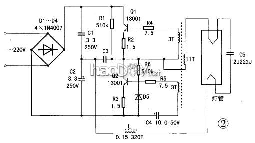 自制高亮度白光LED灯制作