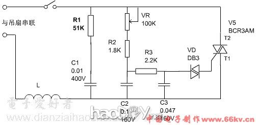 自制吊扇电子调速器