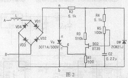 自制单相电机调速电路