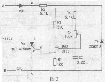 自制单相电机调速电路