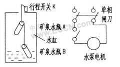 diy另一种抽水机自动断电办法 液位控制器