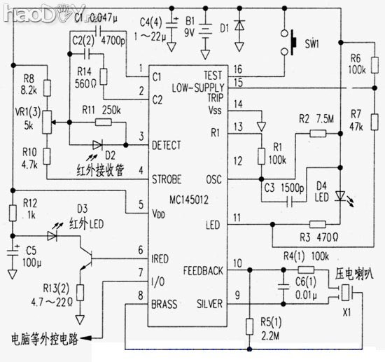 制作红外线火灾探测报警器