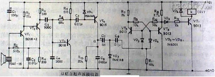 制作双稳态超声波接收机电路