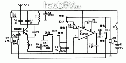 自制简易调频对讲机