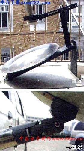 《锅盖卫星吸取天线建造 Satellite Antenna》相干图片 diy锅盖卫星接收天线制作