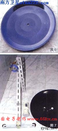 《锅盖卫星吸取天线建造 Satellite Antenna》相干图片 diy锅盖卫星接收天线制作