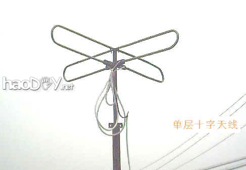 自制十字天线的制作