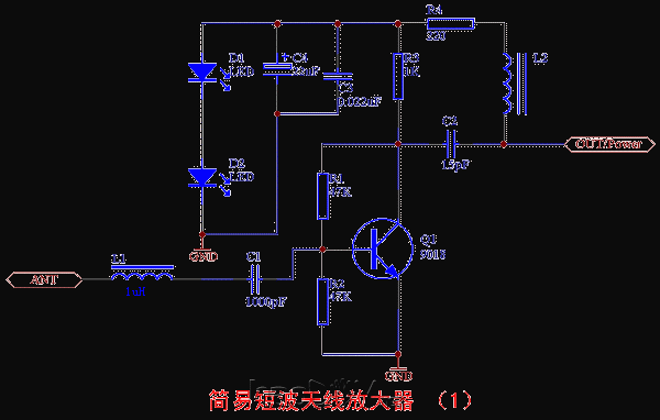 自制一款简单而有效的短波天线放大器