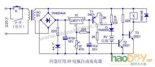 diy应急灯用6V电瓶自动充电器