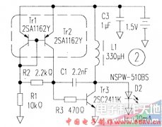 自制“榨”干电池电量的LED灯