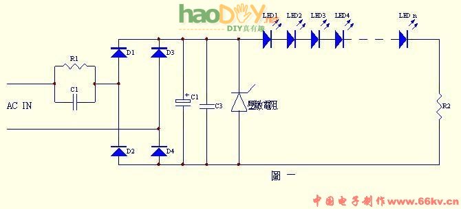 diy电容降压的原理和电容降压LED驱动电路