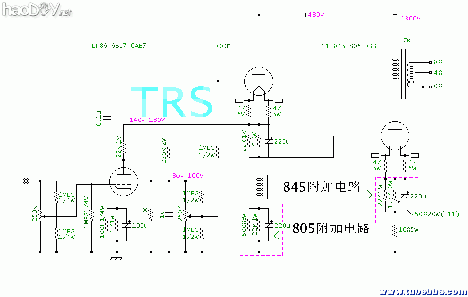 300B推211、845、805、833电子管胆机的通用推动线路