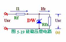 自制简单的稳压电路