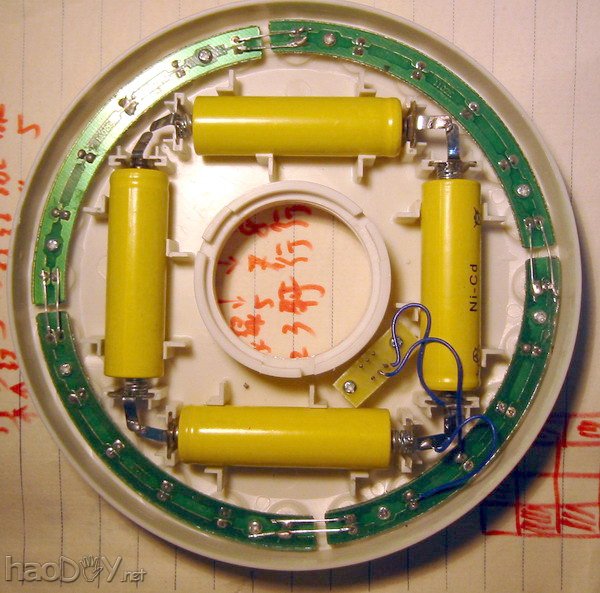 自制LED 帐篷灯改造