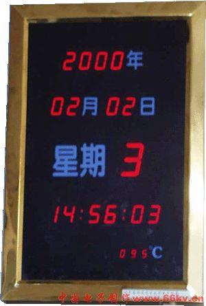 制作用LED制作的电脑电子钟(电脑万年历)