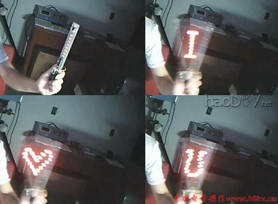 制作LED显示摇棒制作