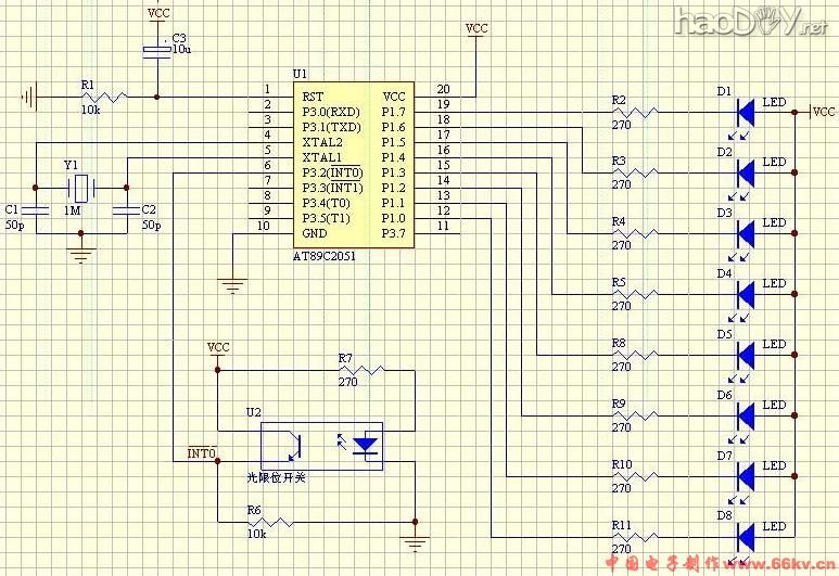 制作LED显示摇棒制作