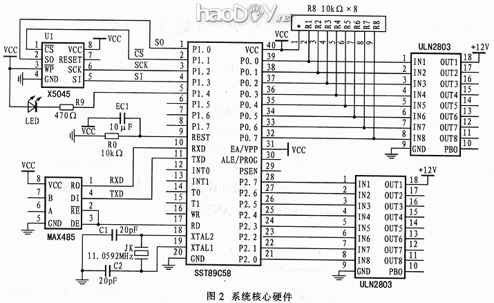 diy基于SST89C58型单片机的远程灯控箱系统