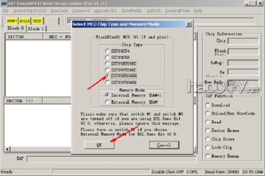 制作用SST89E564自制51单片机仿真器