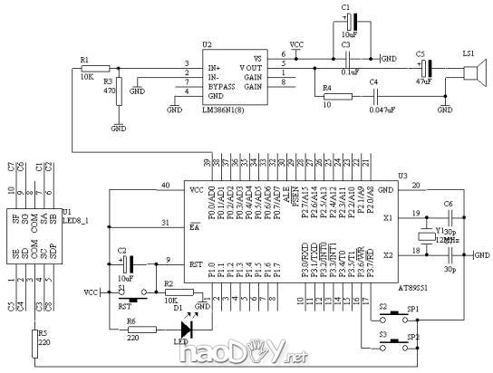 diy电子密码锁设计