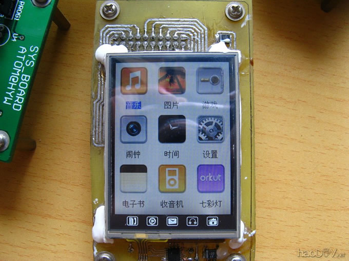 DIY制作的超级MP3解码播放器 华南理工学生作品