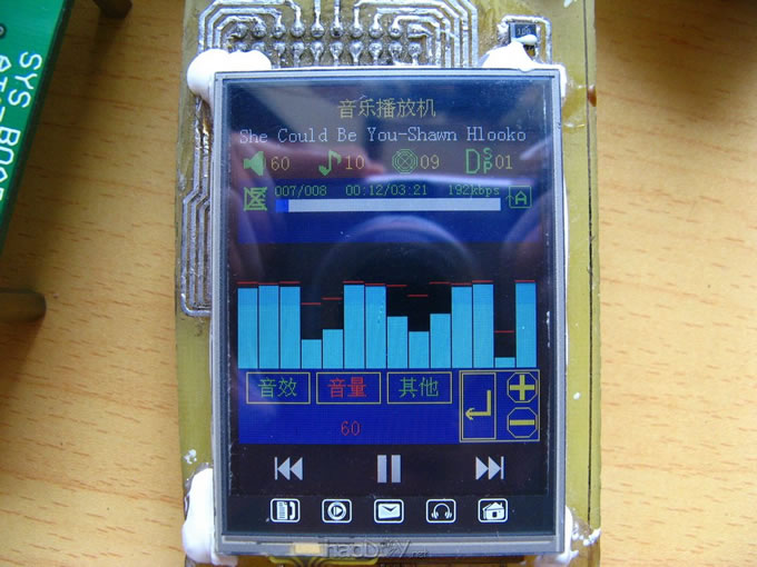 DIY制作的超级MP3解码播放器 华南理工学生作品
