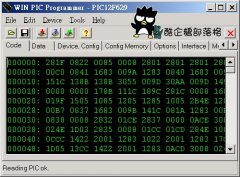 自制PIC12F629烧录器制作