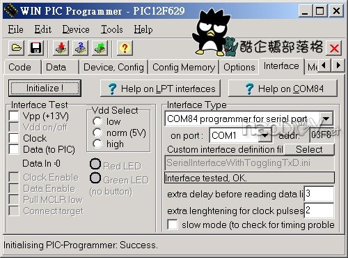 自制PIC12F629烧录器制作
