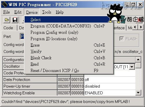 自制PIC12F629烧录器制作