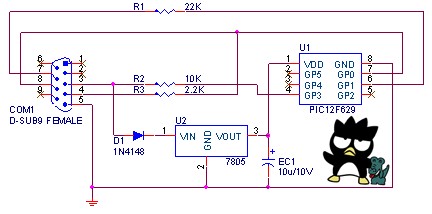 自制PIC12F629烧录器制作