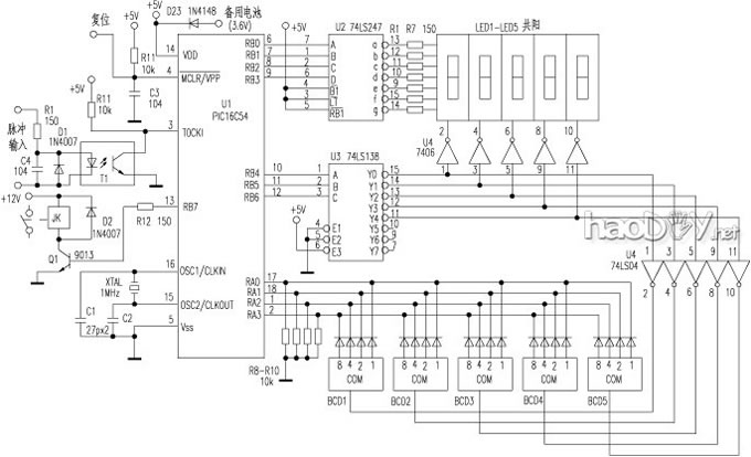 制作采用PIC16C54的计数器