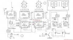 自制球赛计分显示屏器