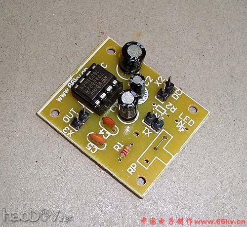 自制茶叶盒做的立体声小音箱