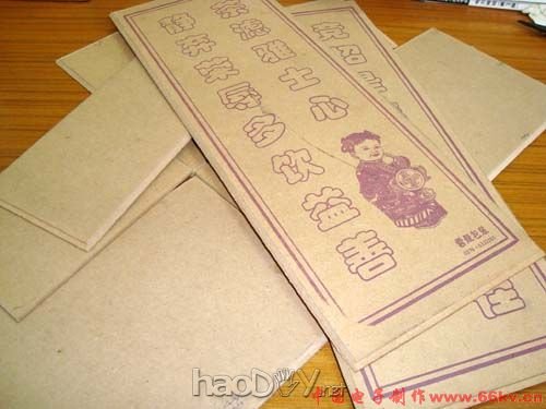 自制茶叶盒做的立体声小音箱