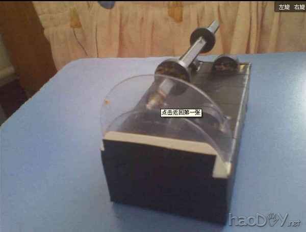 制作教你手工DIY创意磁悬浮陀螺的制作方法图解