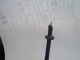 制作教你手工DIY创意磁悬浮陀螺的制作方法图解