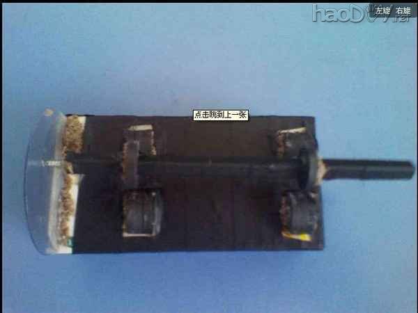 制作教你手工DIY创意磁悬浮陀螺的制作方法图解