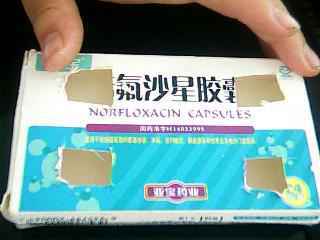 制作教你手工DIY创意磁悬浮陀螺的制作方法图解