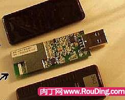 自制自制无线网卡天线信号放大器(第1页)