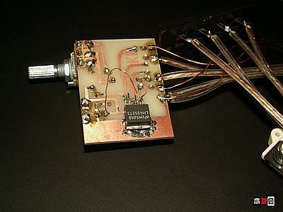 自制强人手工自制音响漫步者M2音箱+功放