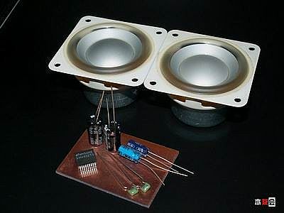 自制强人手工自制音响漫步者M2音箱+功放