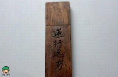 diy手工打造diy u盘创意设计过程图解