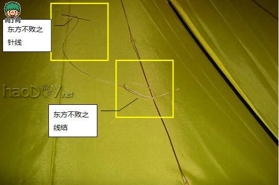 自制DIY一把LED星光伞,雨天好心情!