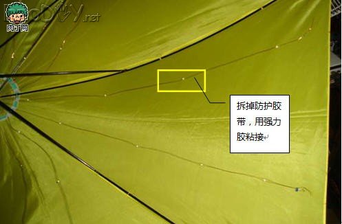 自制DIY一把LED星光伞,雨天好心情!