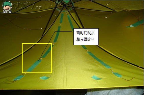 自制DIY一把LED星光伞,雨天好心情!